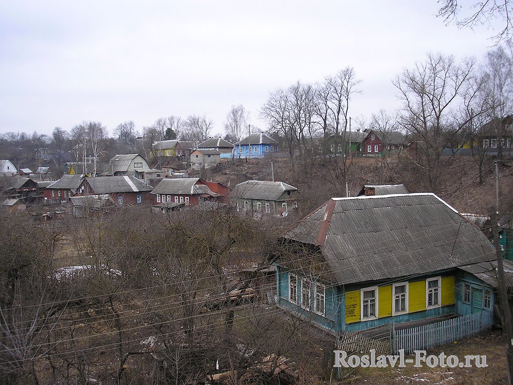 Старые дома в долине Становки.