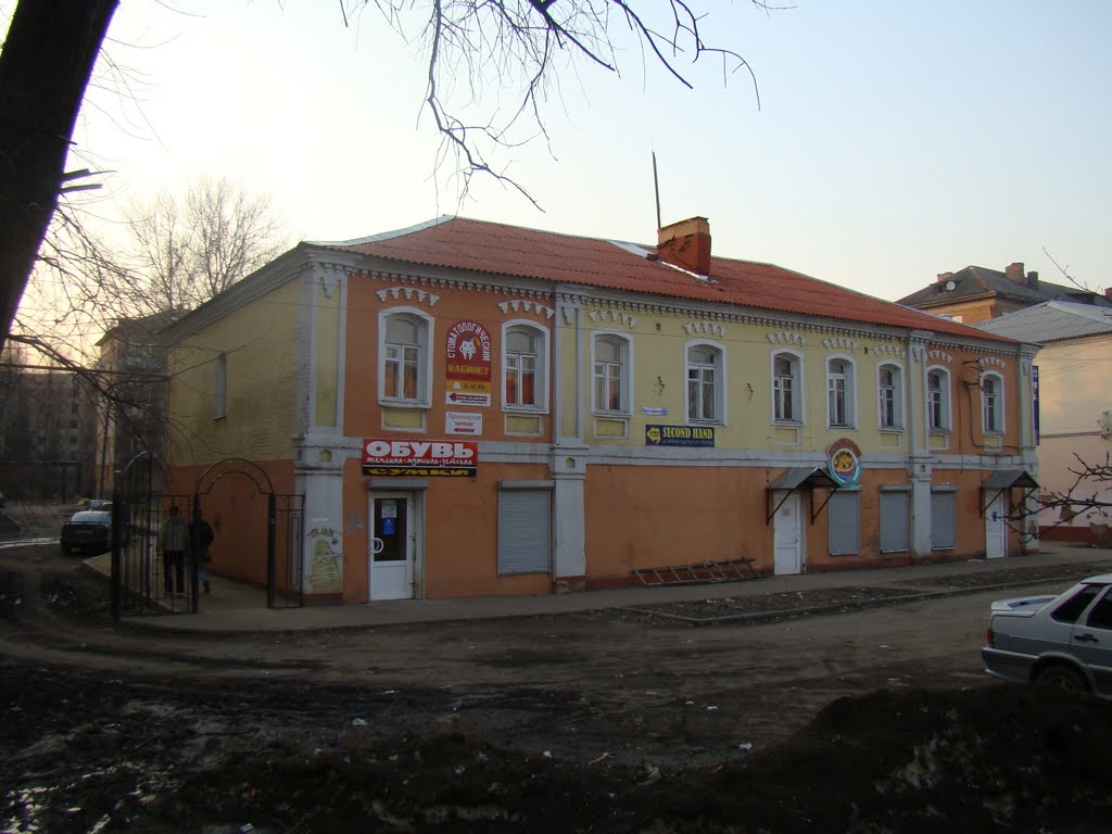 Ул. Пролетарская, 79