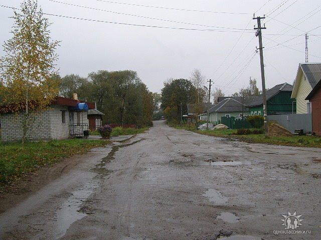 На Пайтерова.  (Бывшая Низинская).