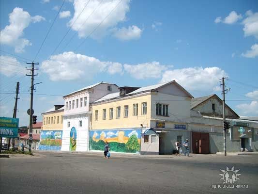 Администрация ПАТП.