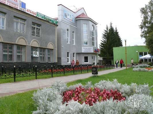 Магазин "Электрон".