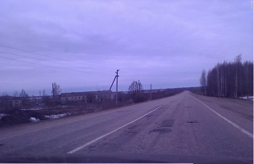 объездная дорога