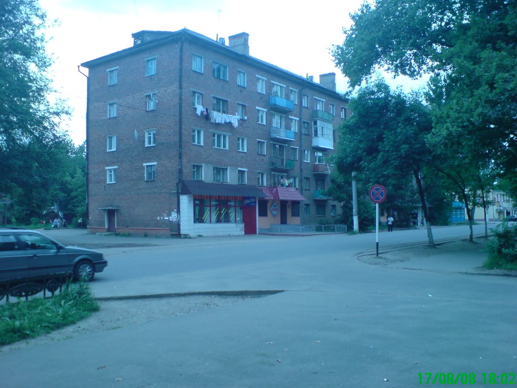 ул.Советская