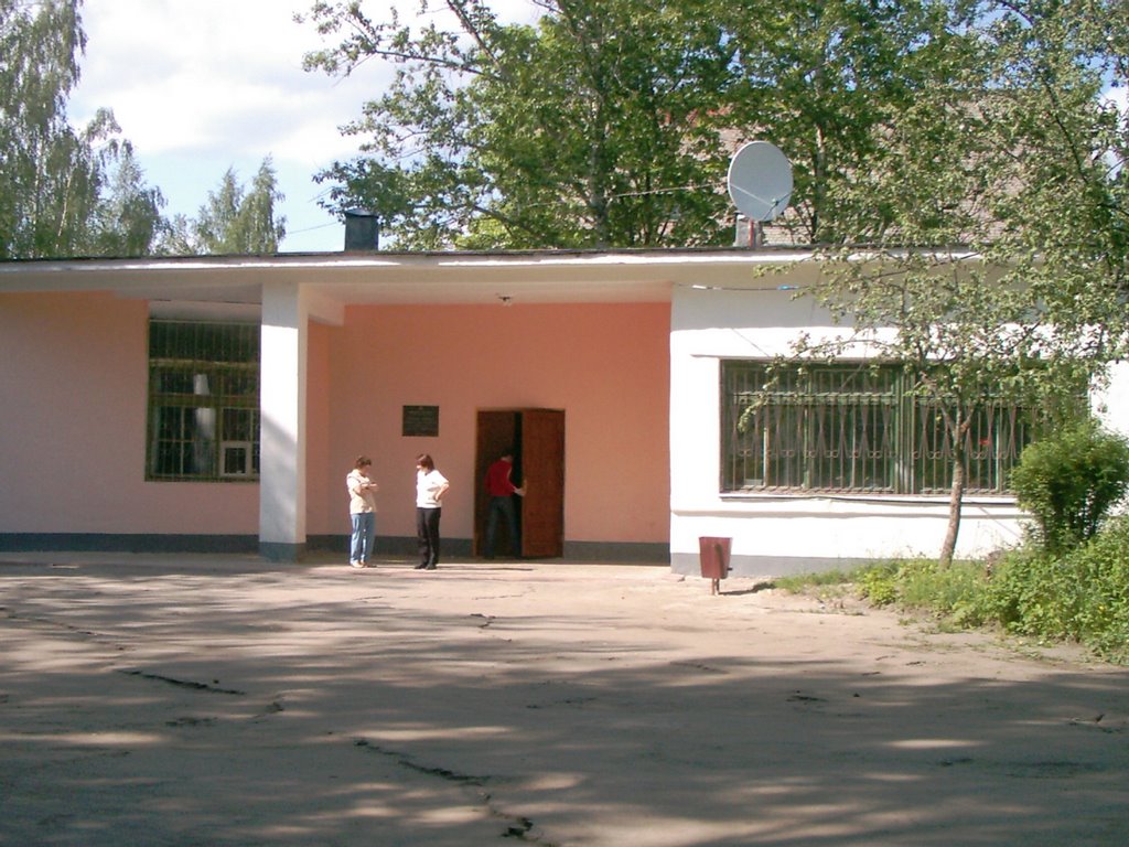 Учебный корпус МГОУ ,филиал в г. Сафоново.