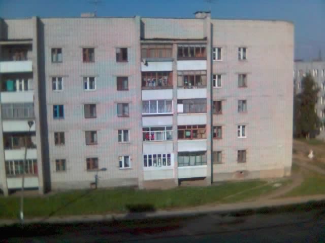 ул. Первомайская, 20