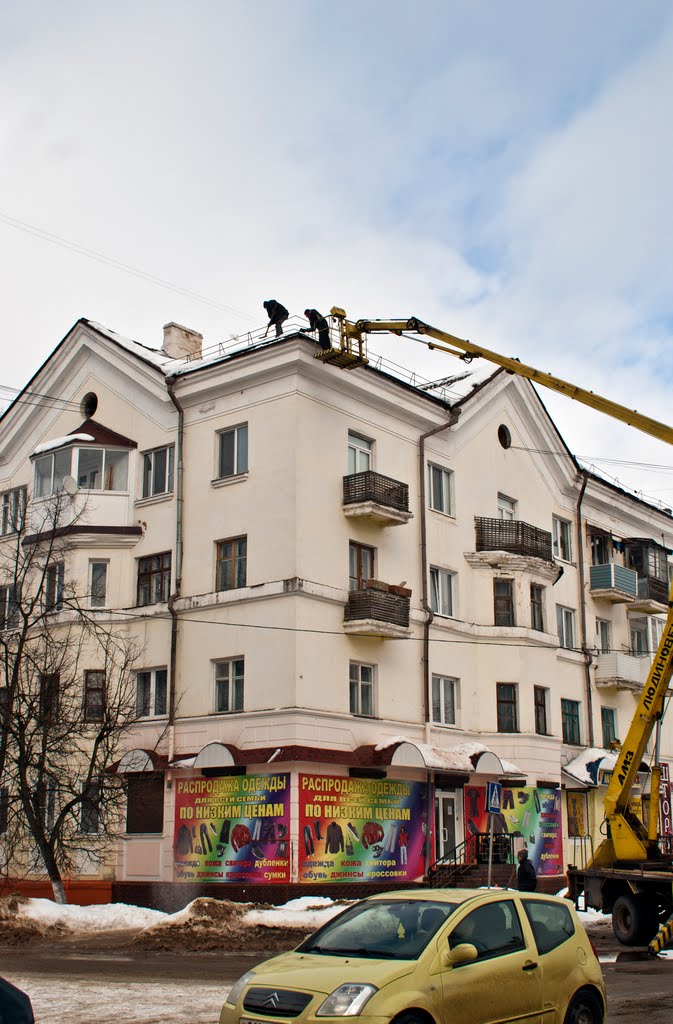 Борьба с сосульками