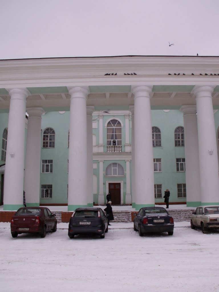 Дворец Культуры...