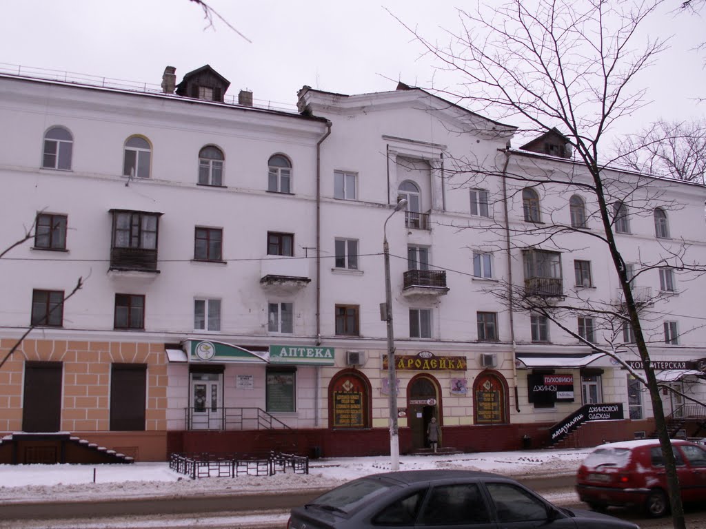 Местные магазинчики...