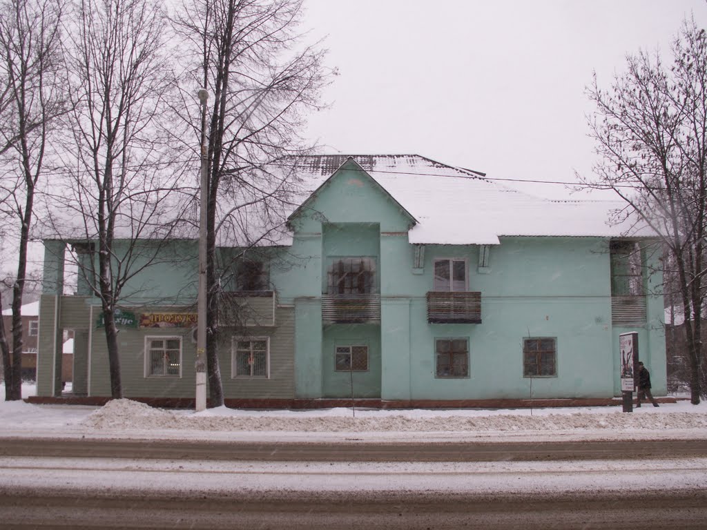 На центральной улице города...