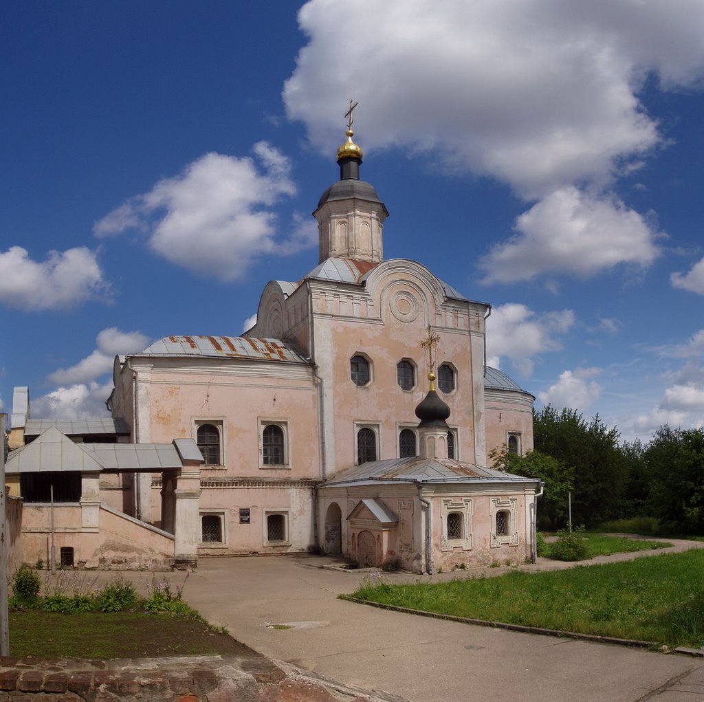 Смоленск. Собор Троицы Живоначальной