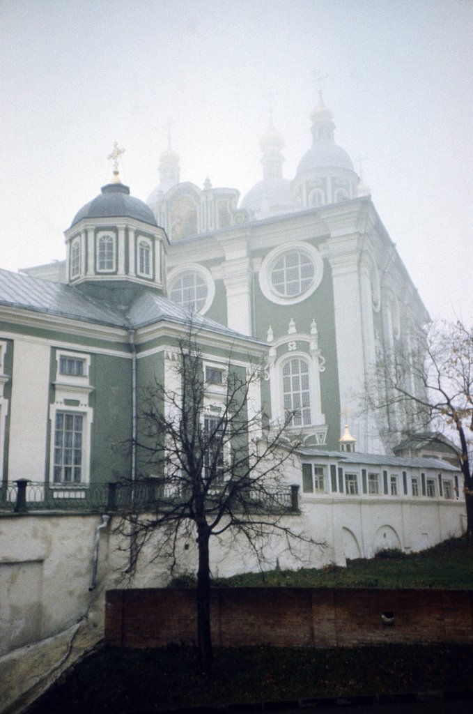 Смоленск