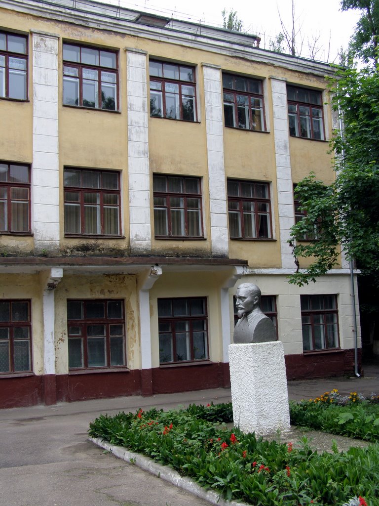 Смоленский Дзержинский