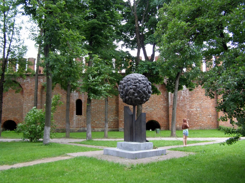 Адский клубок