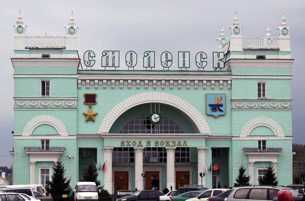 Smolensk railway station - смоленский вокзал
