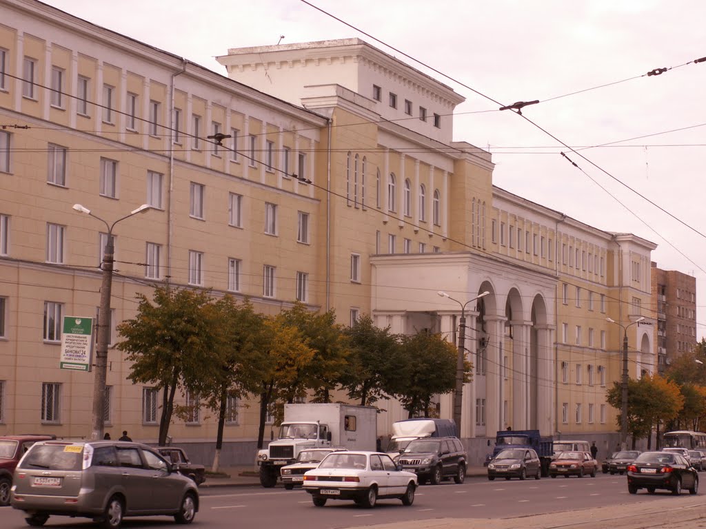 Смоленская государственная медицинская академия...