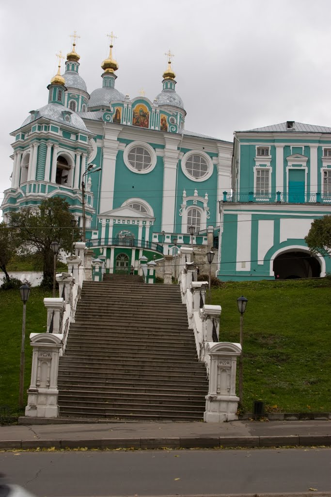 Смоленск / Smolensk