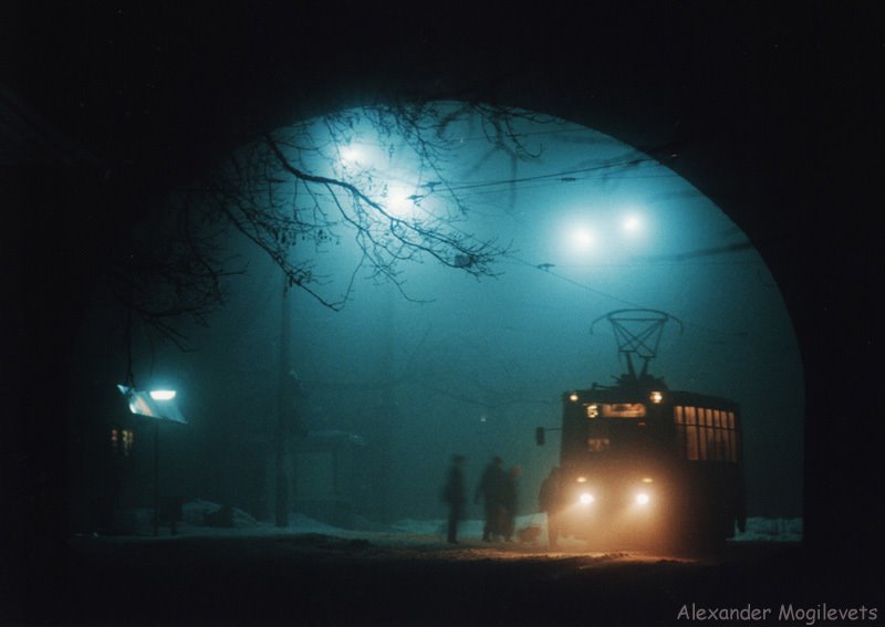 Tramvay