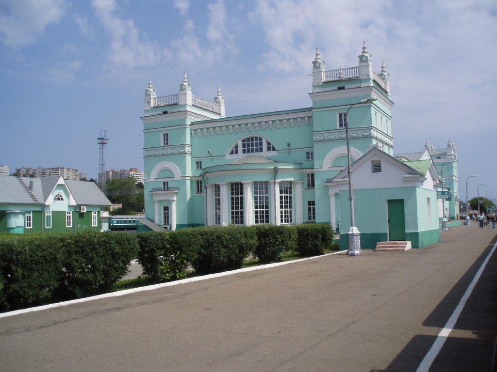 Вокзал