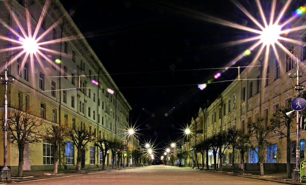 Lenina Street