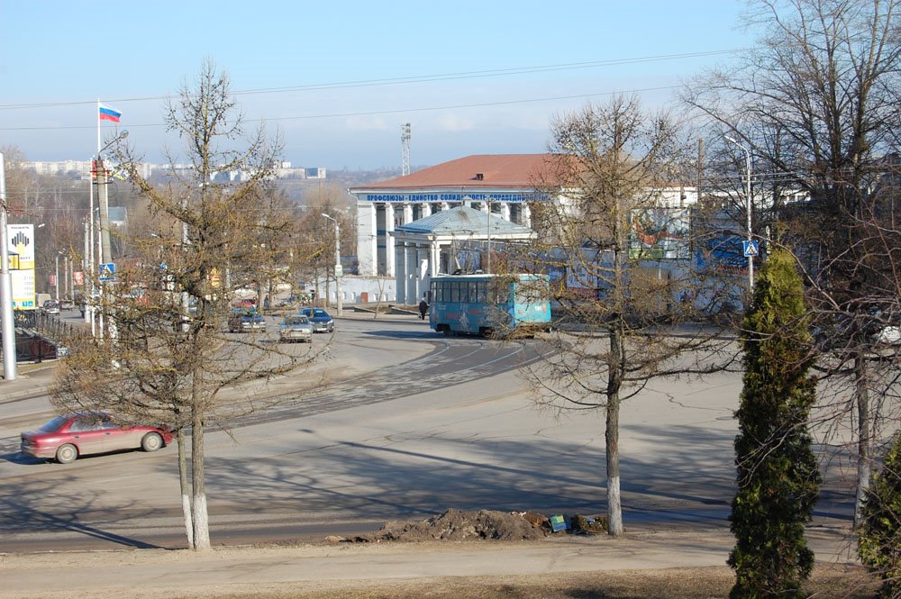 Smolensk