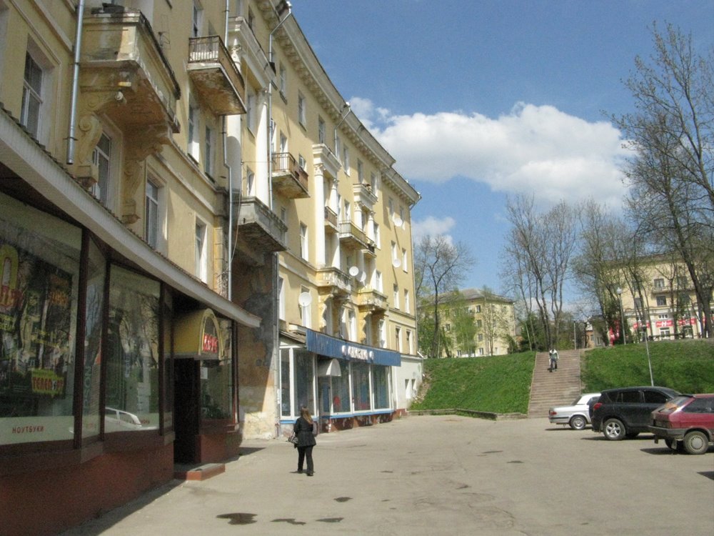 Smolensk