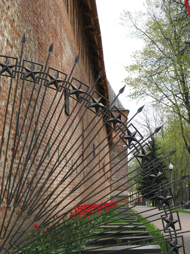 Smolensk