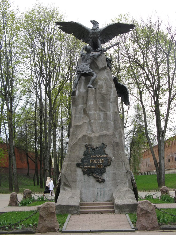 Smolensk