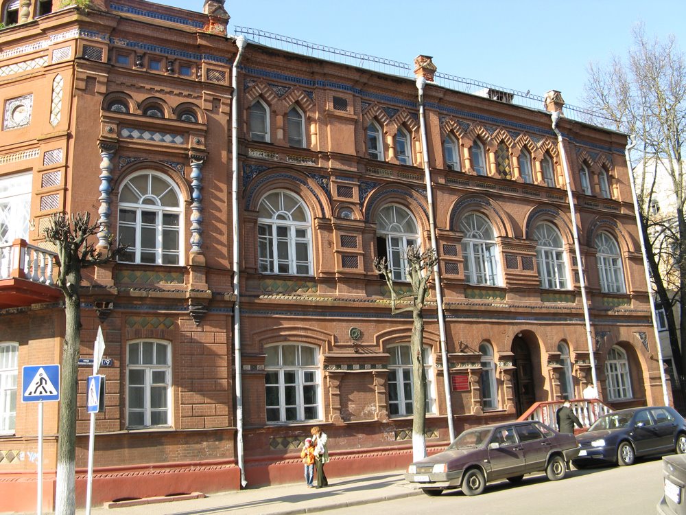 Smolensk