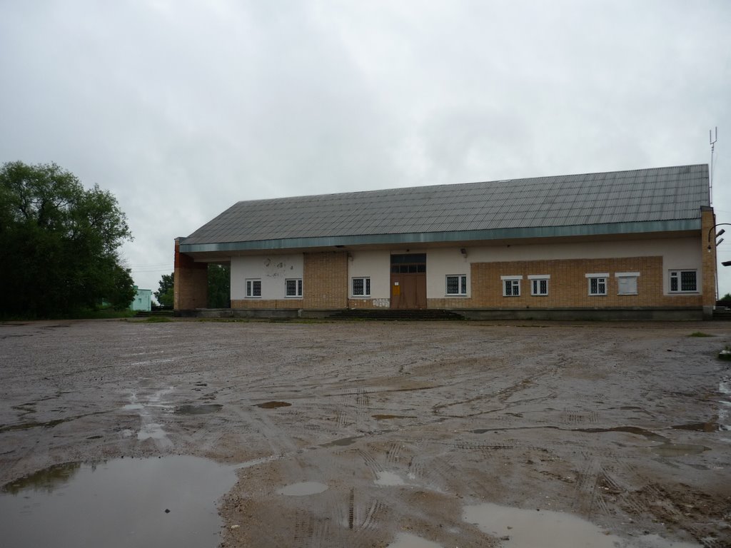 Вокзал