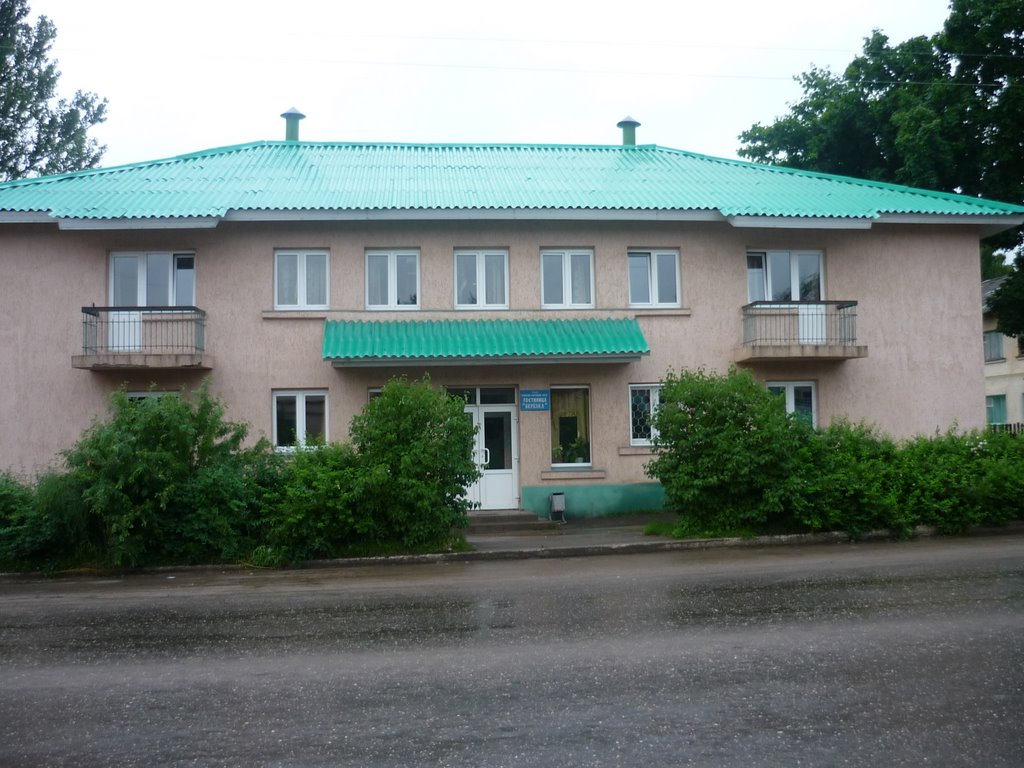 Гостиница "Берёзка"