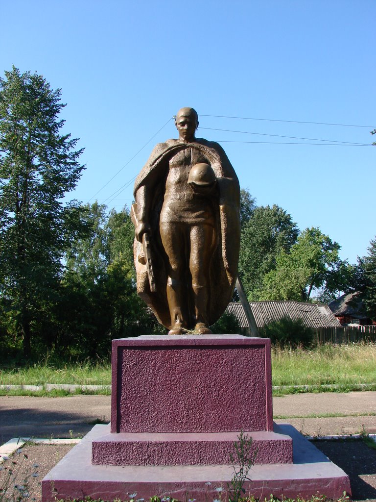 Памятник солдату