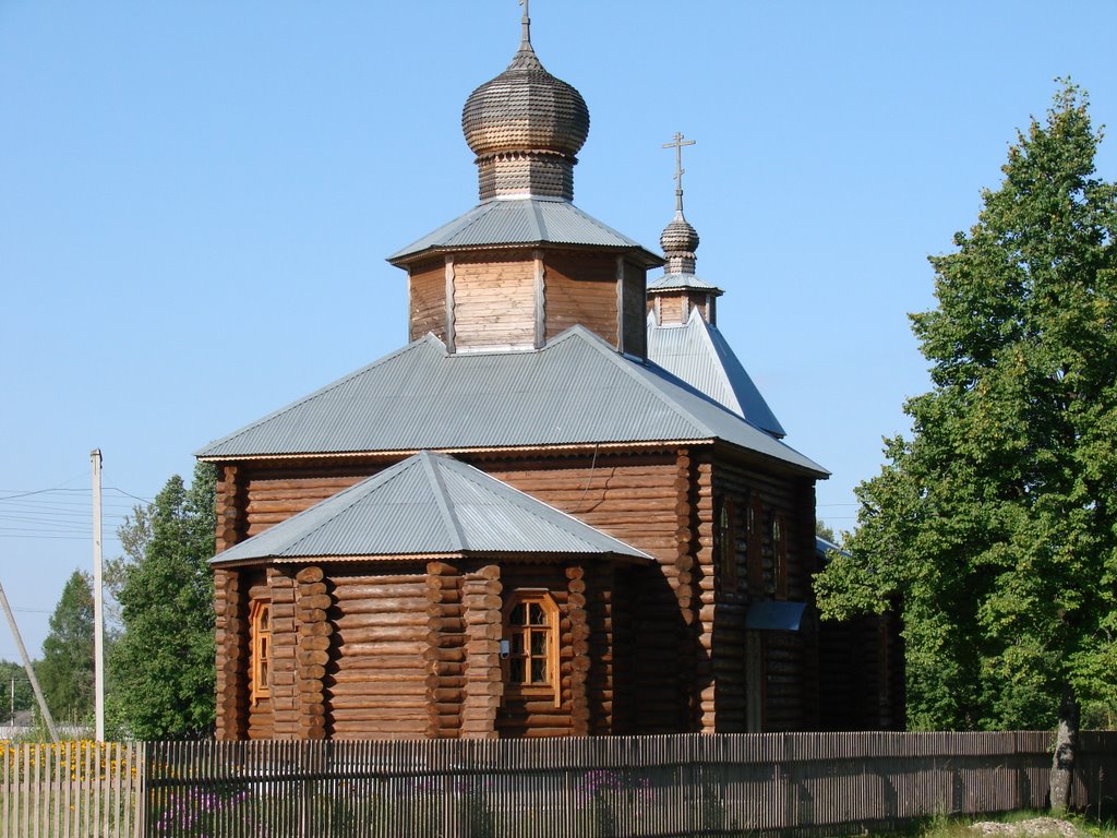 Храм Угра