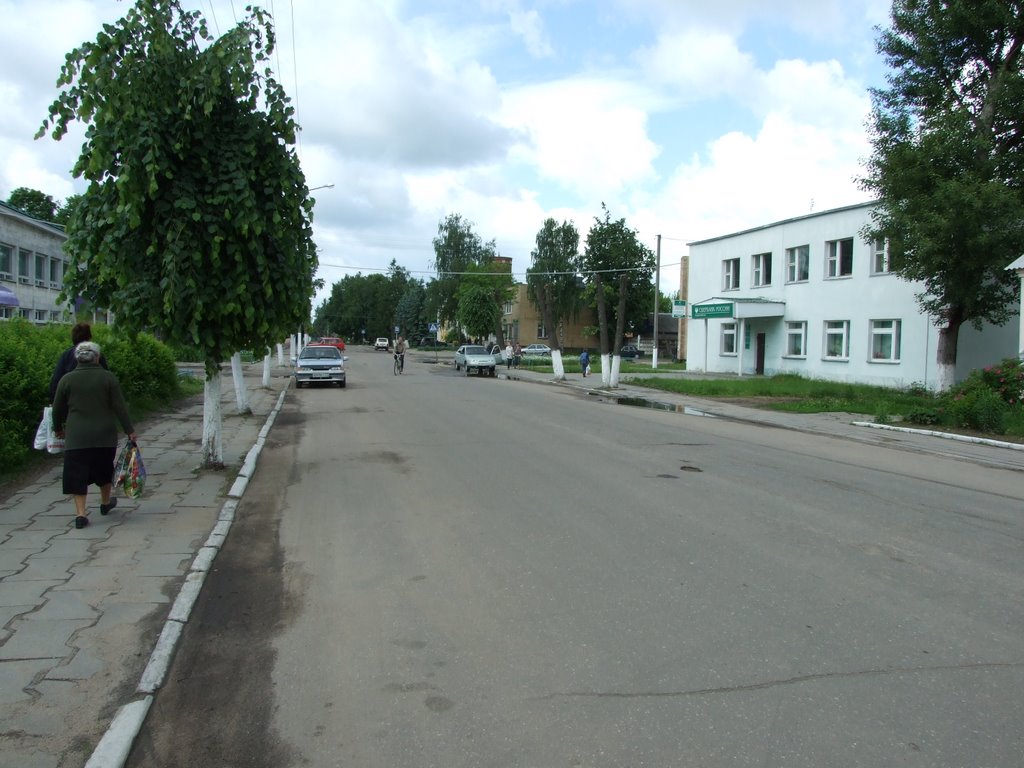 Khislavichi