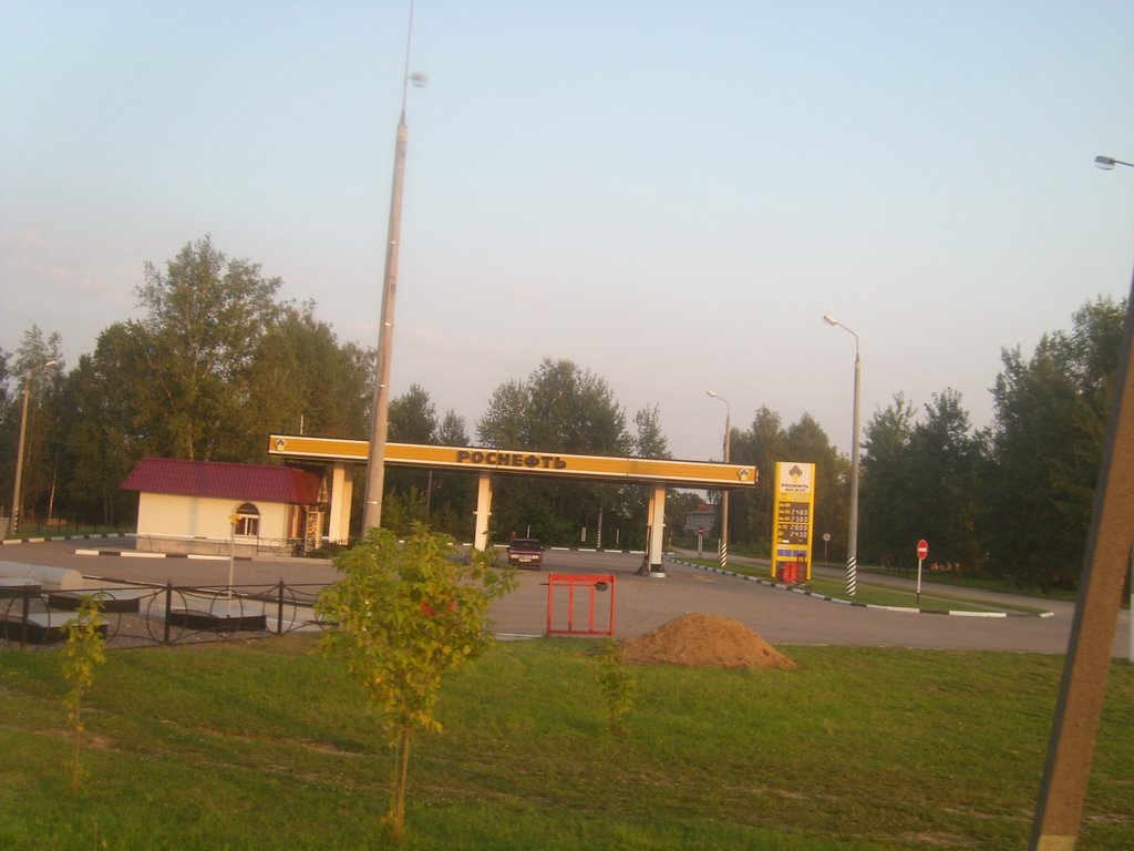 п.г.т.Хиславичи