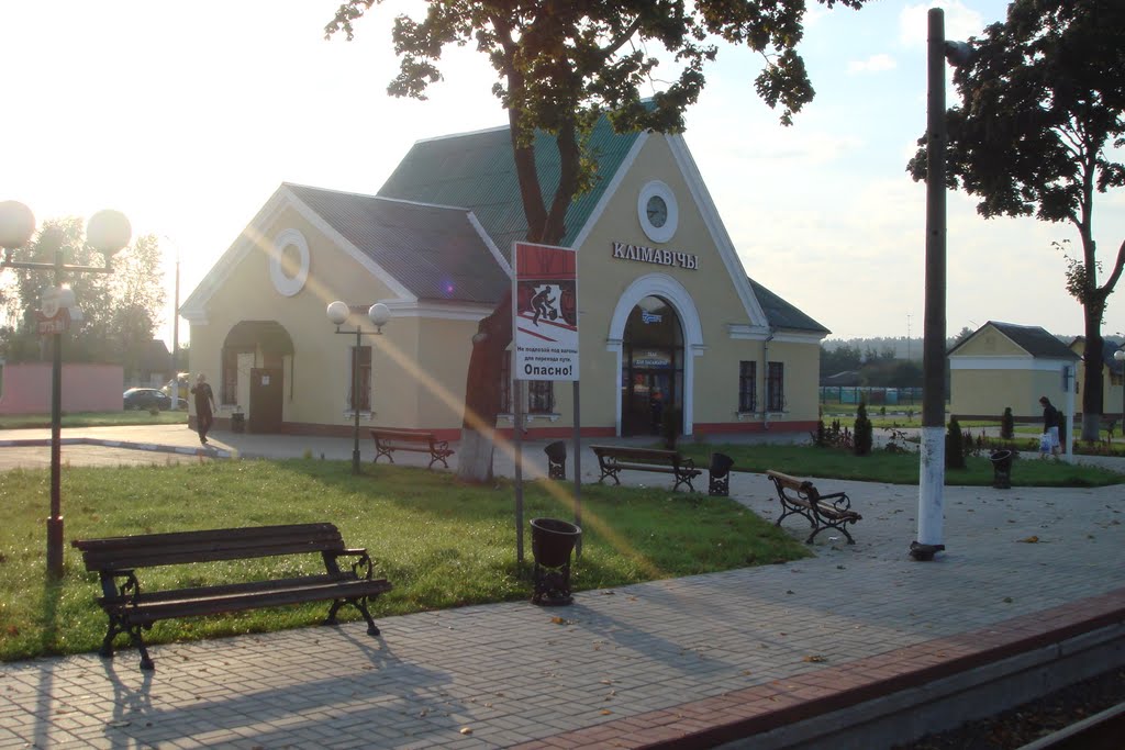 Stanciya Klimavichi