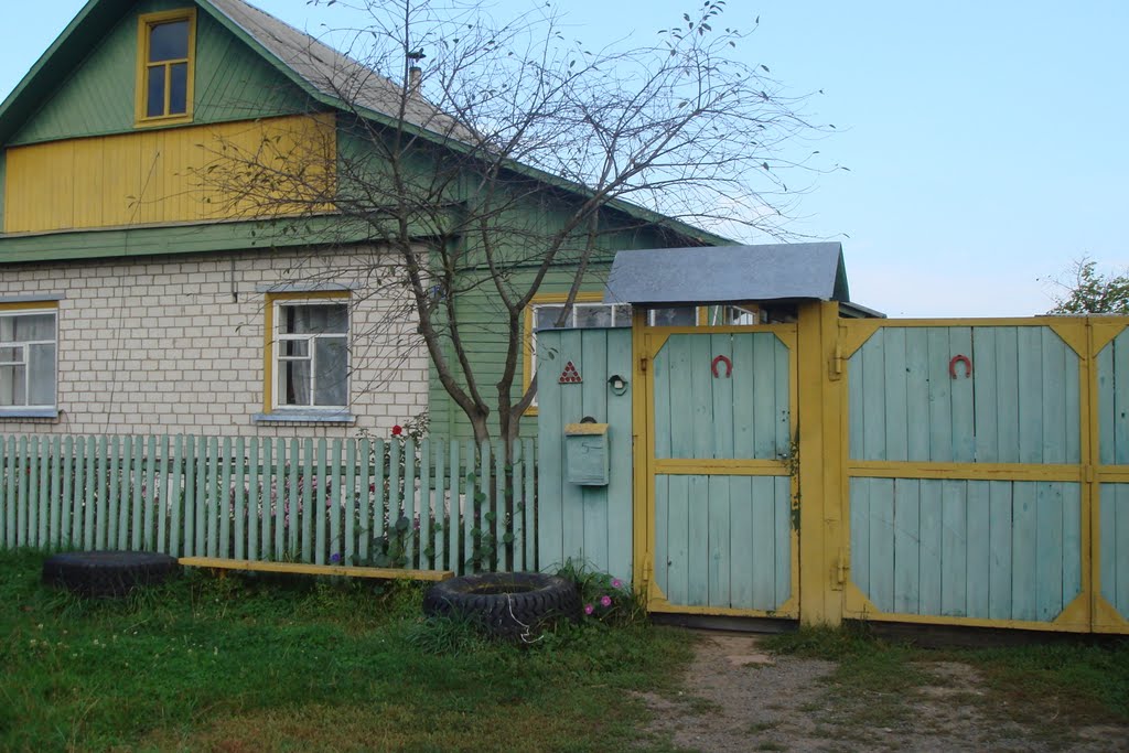 Klimovichi, Dalynyaya,5