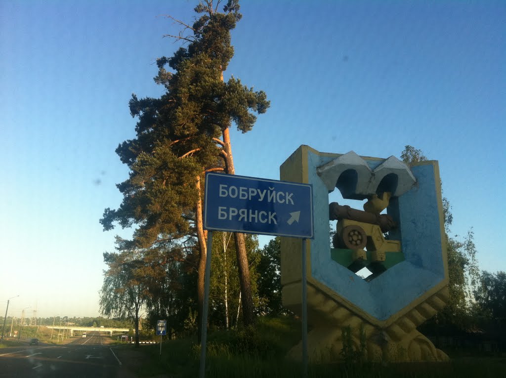 road to Bobruisk