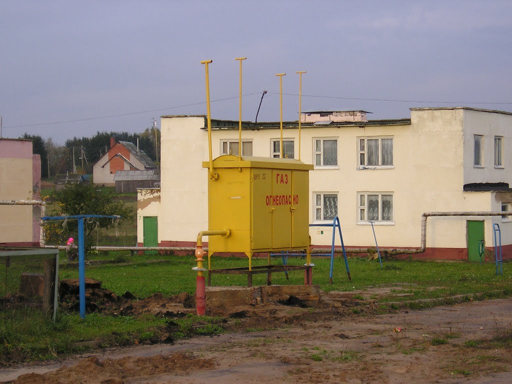 Дома