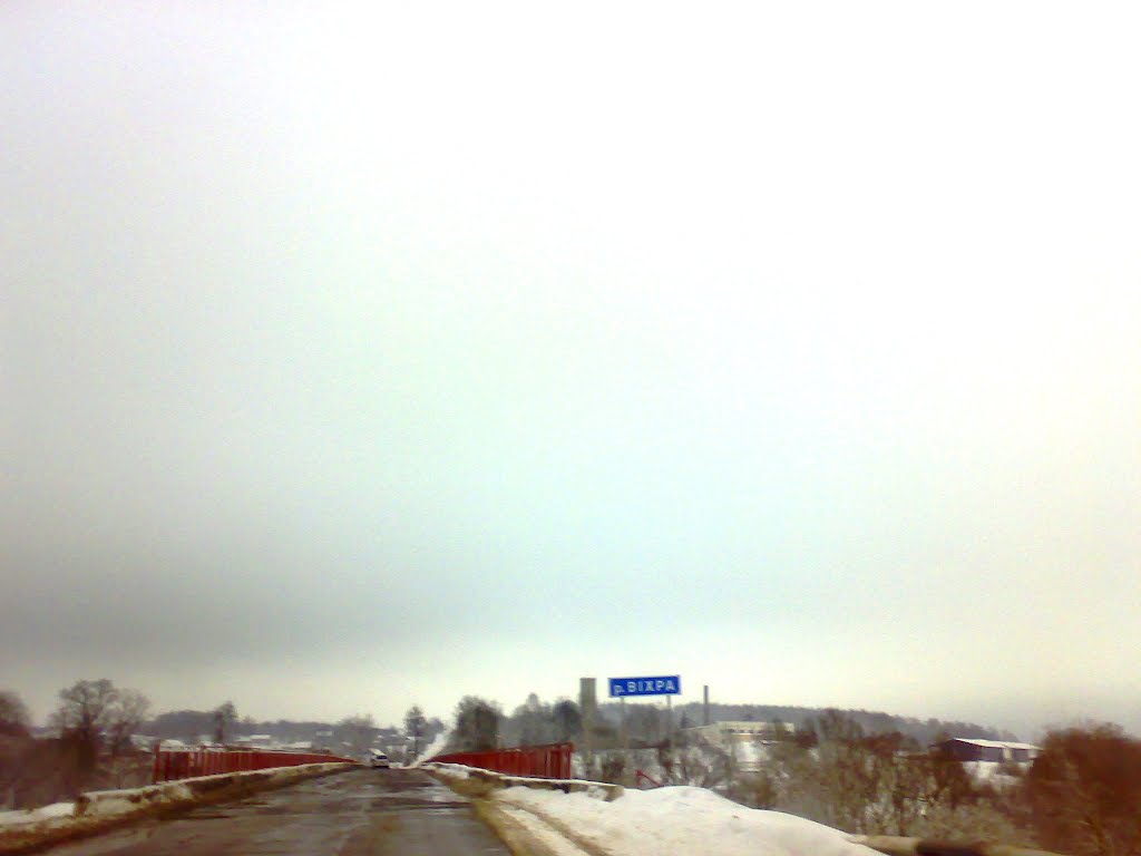 Р-73. Мост через Вихру