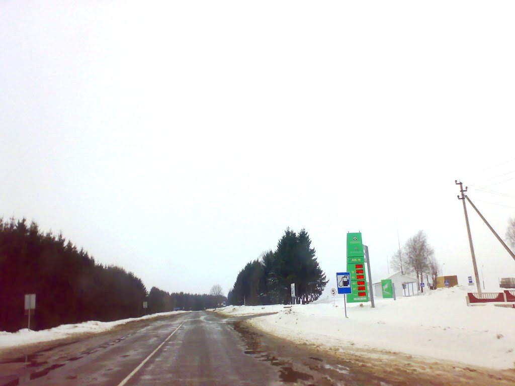 Р-73 (на Могилев). АЗС