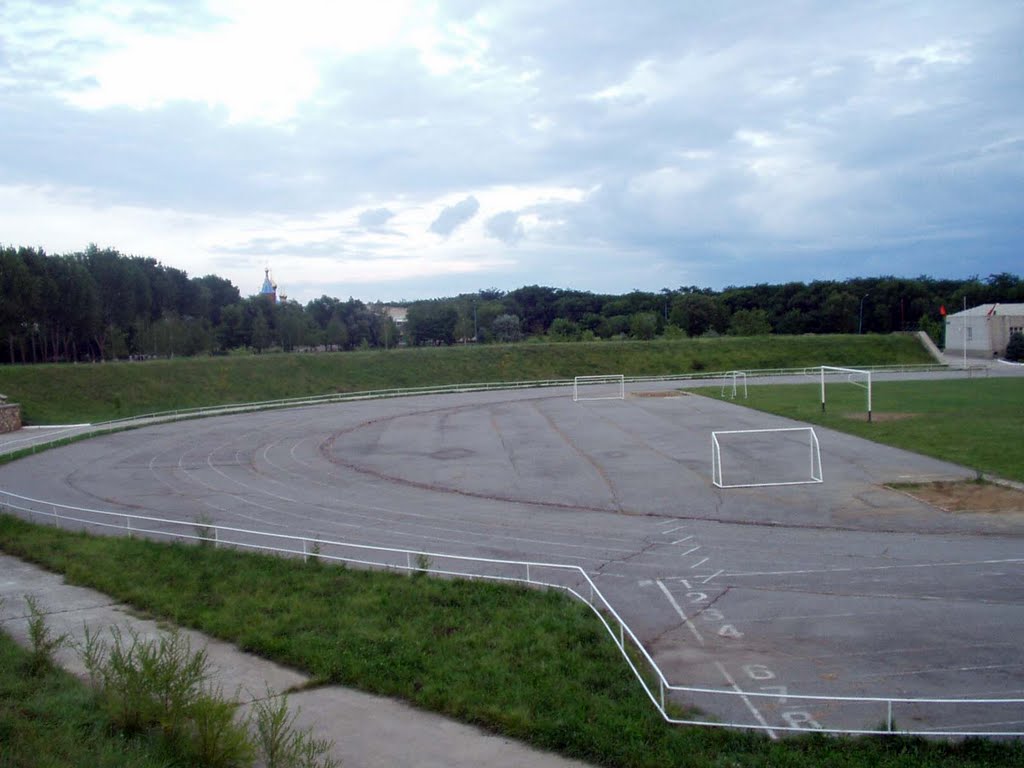 Stadium