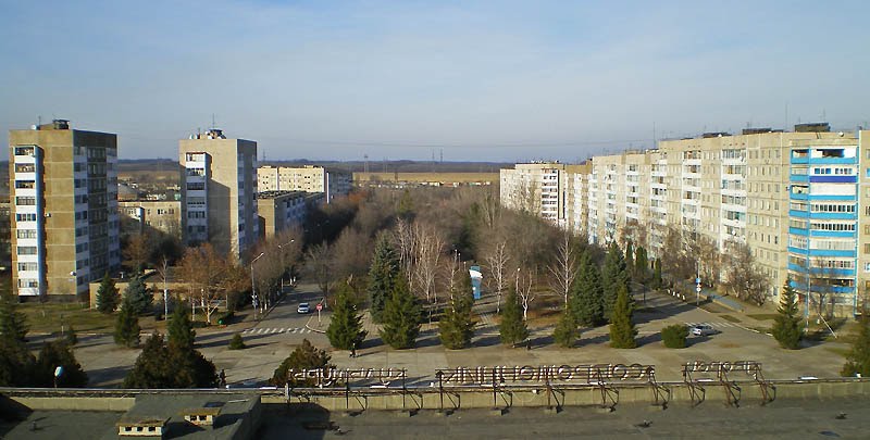 г.Солнечнодольск.