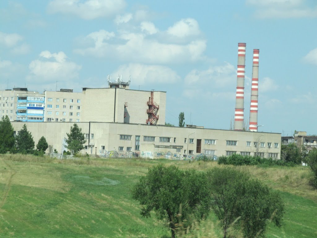 Город Солнечнодольск. Ставропольская ГРЭС