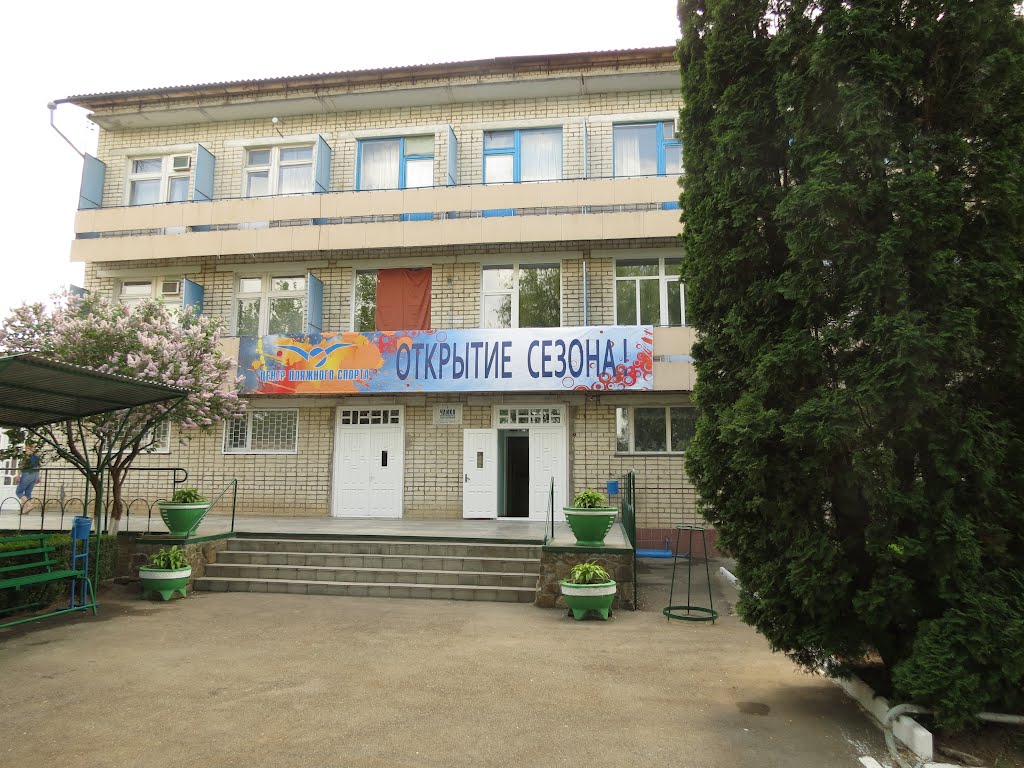 "Чайка"
