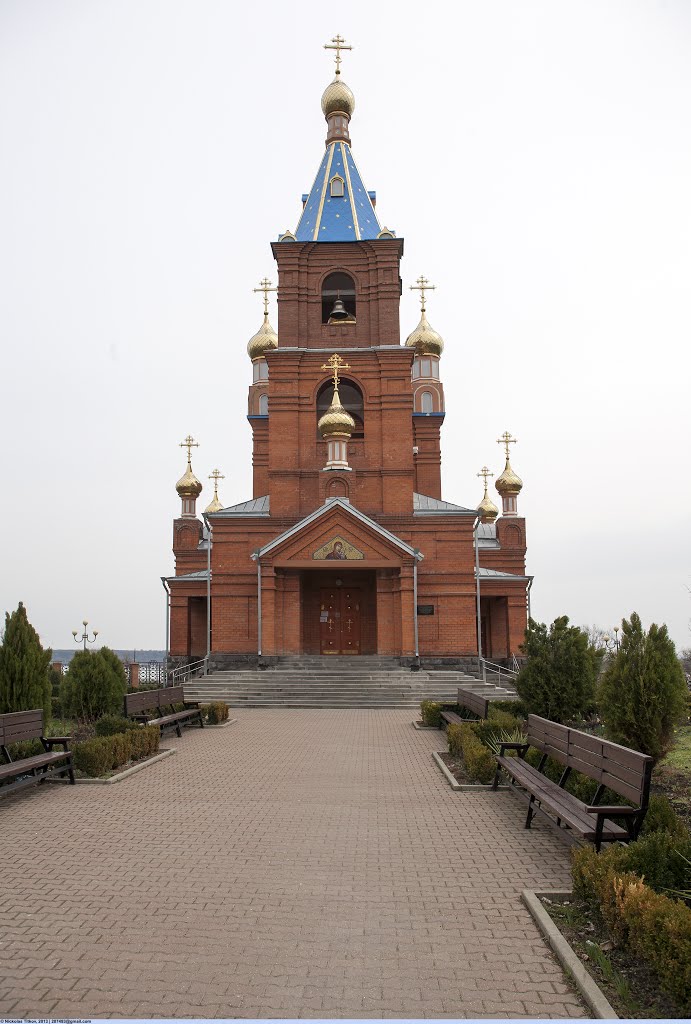 Церковь Казанской иконы Божией Матери
