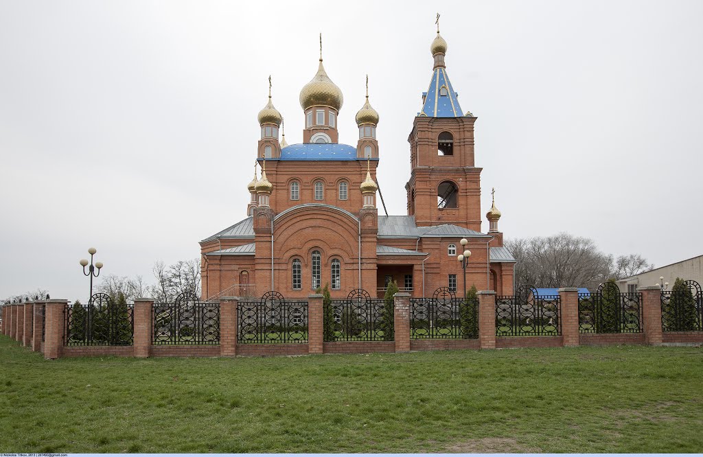 Tishchenskoye