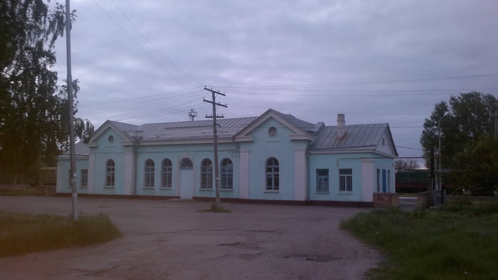 Железнодорожный вокзал, 2014