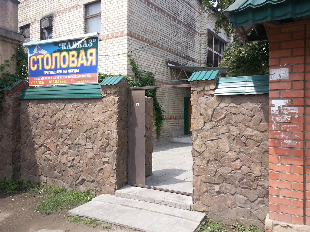 Столовая археологов-разведчиков в Изобильном