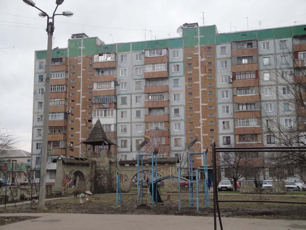 Ставропольский край, г.Изобильный