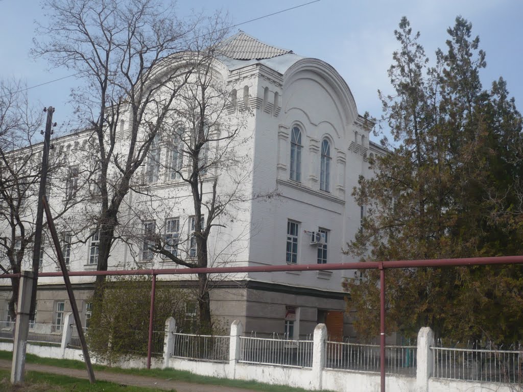 Училище ПУ №39